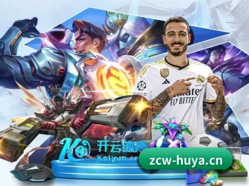 毫秒级赛况终端发布 - 重磅推出全端自适应的移动观赛 App,深度集成预期进球(xG)轨迹与球员跑动热图,将赛事阅读体验推向极致。