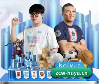 中彩网 APP